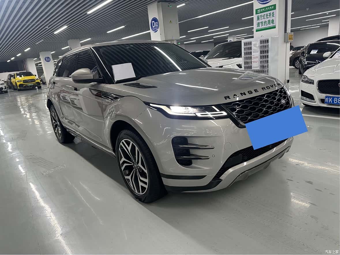 Land Rover Range Rover, 2023 3