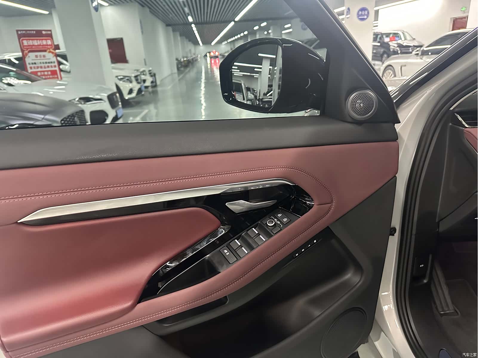 Land Rover Range Rover, 2023 9