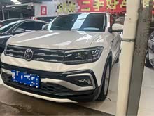 ; 2020 280TSI DSG