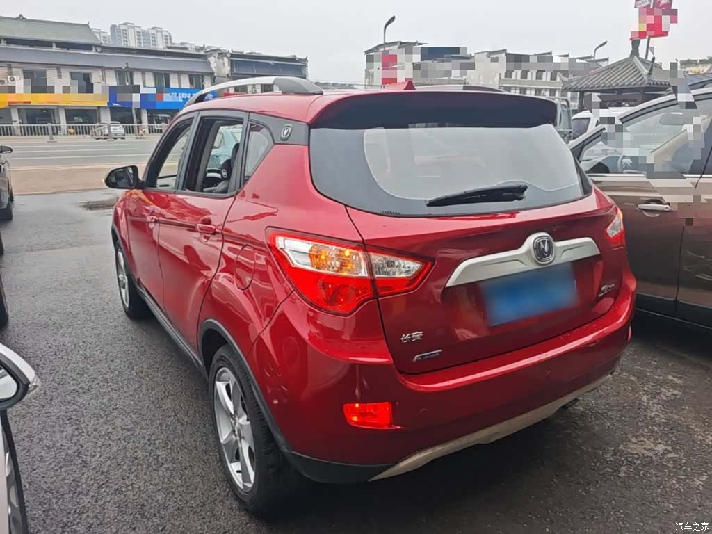 Changan CS35, 2015 все фото