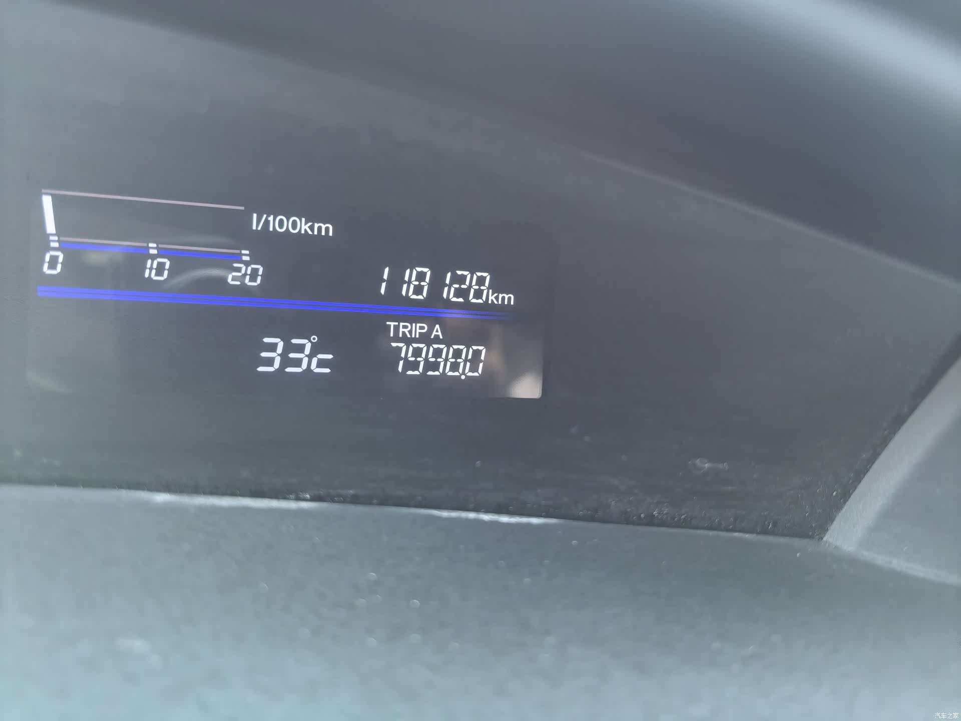 Honda Jade, 2018 18