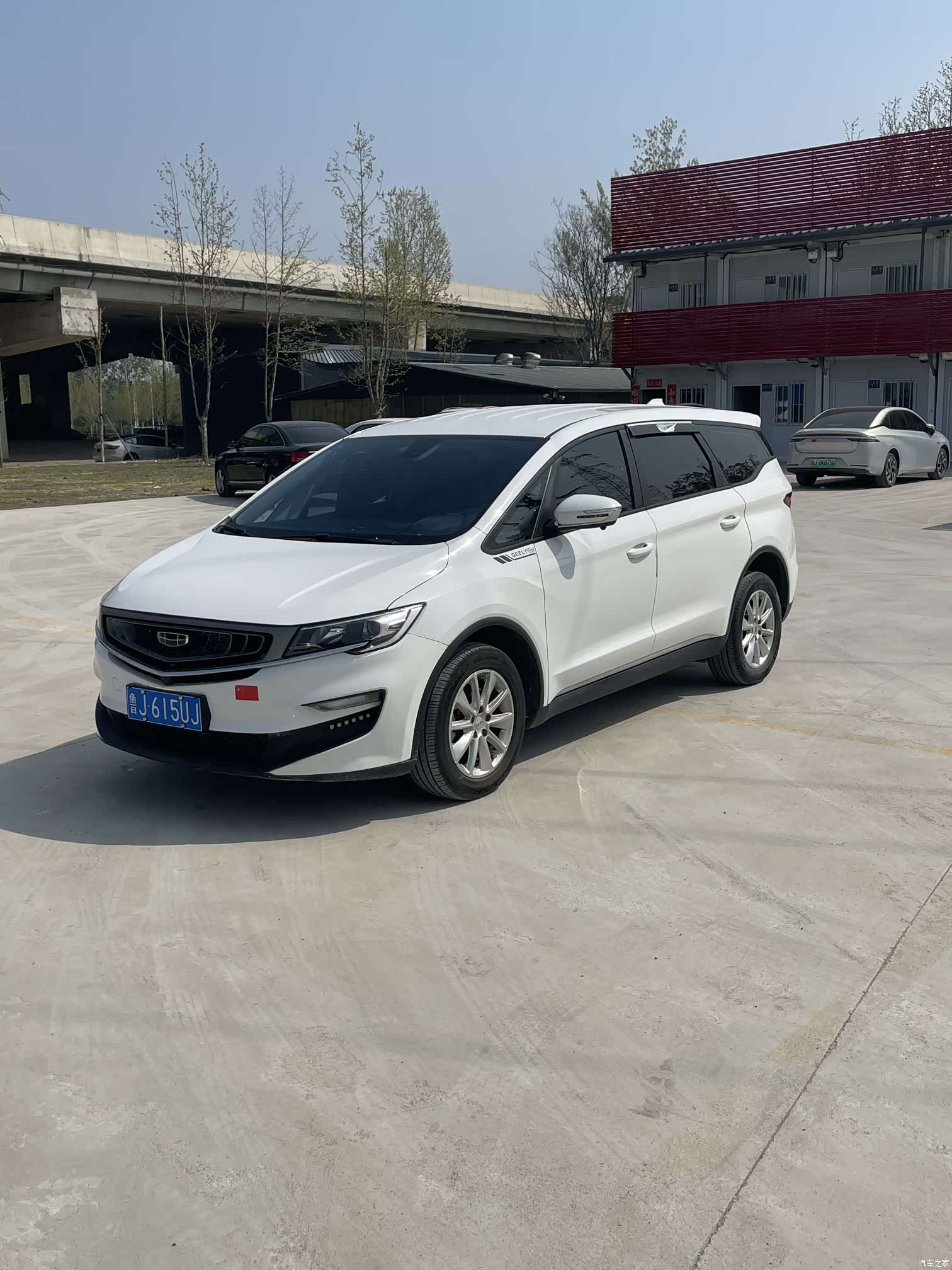 Geely Jiaji, 2020 1