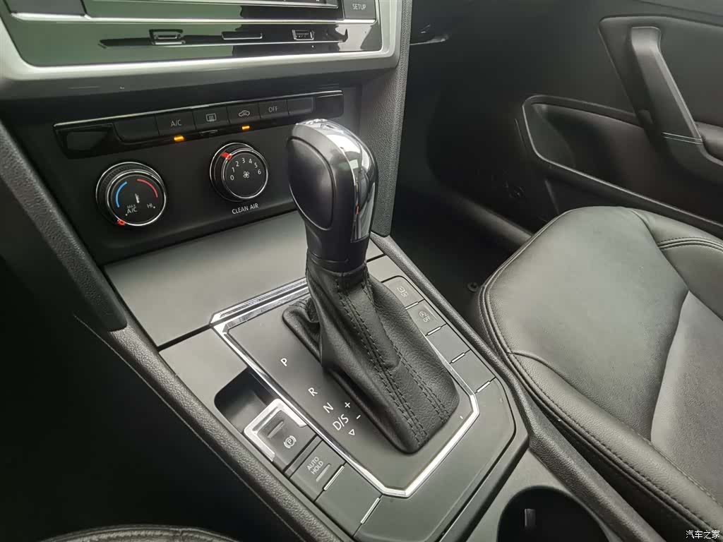 Volkswagen Lamando, 2020 13