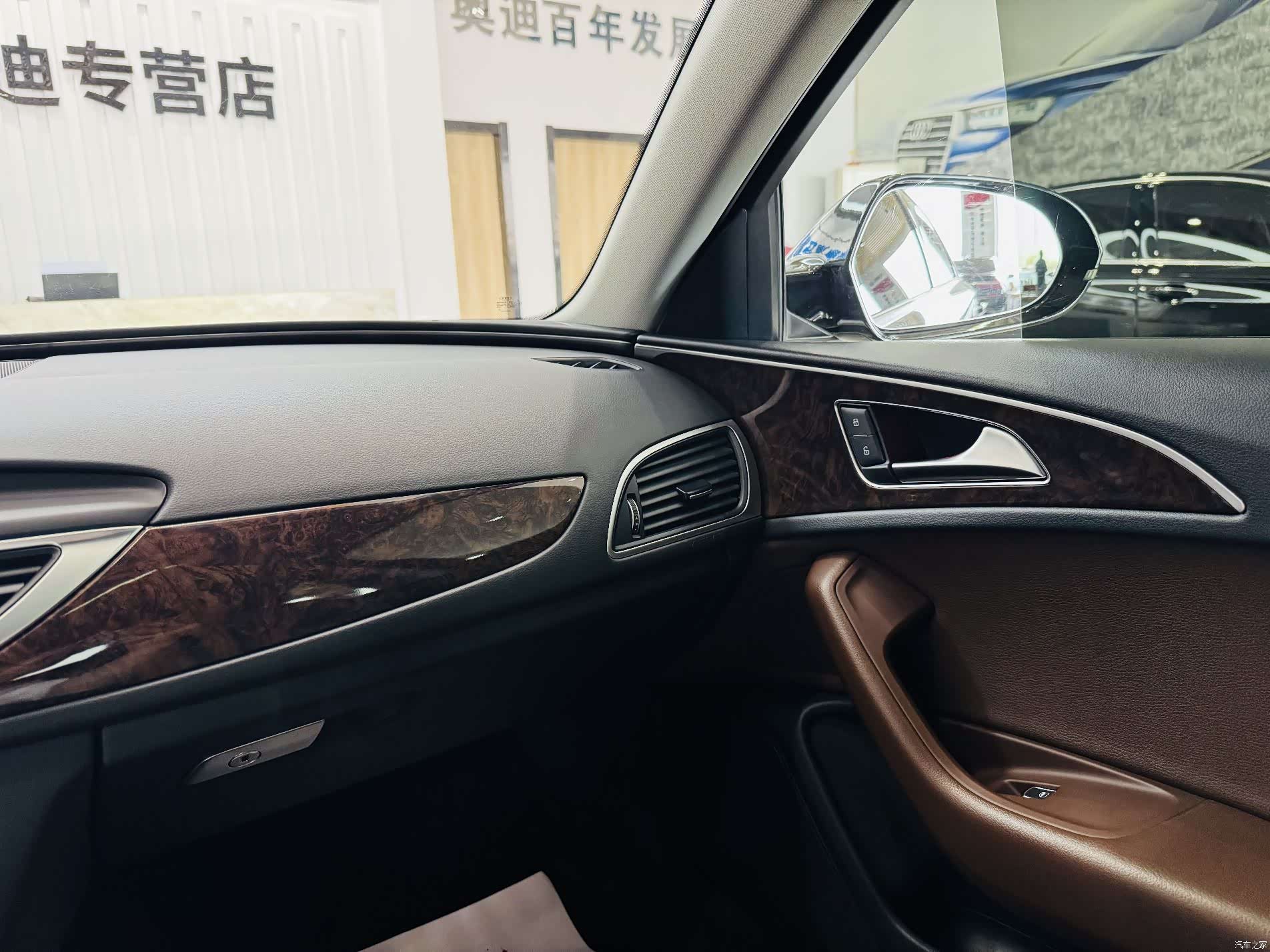 Audi A6L, 2018 14