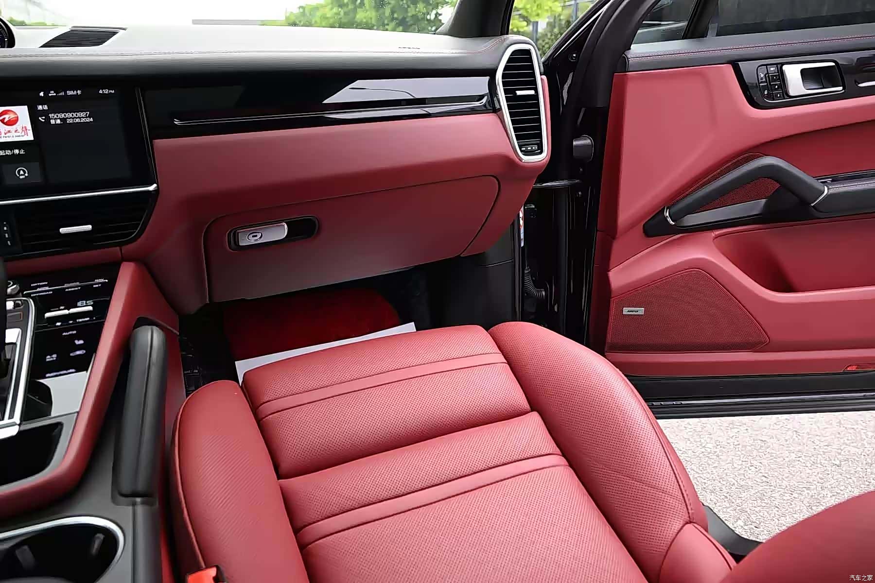 Porsche Cayenne, 2018 13