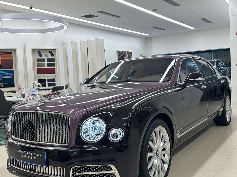 Bentley Mushan Bentley Mushan