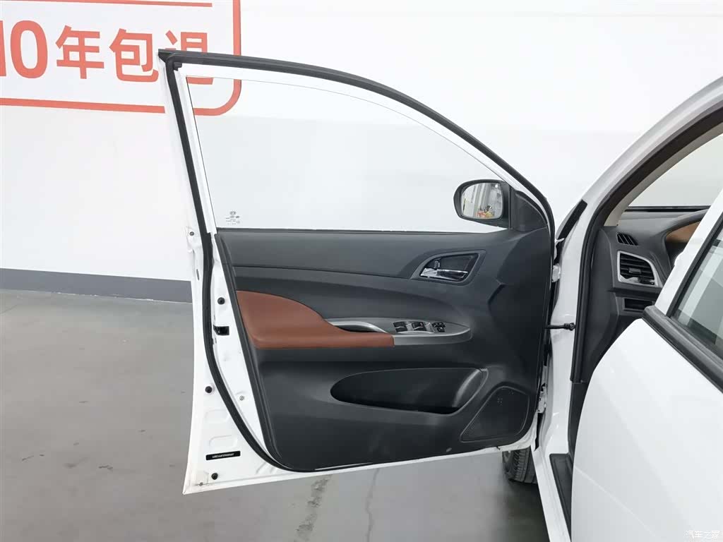 BYD F3, 2015 8