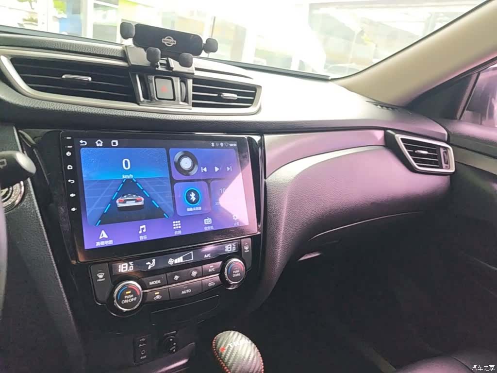 Nissan X-Trail, 2016 10