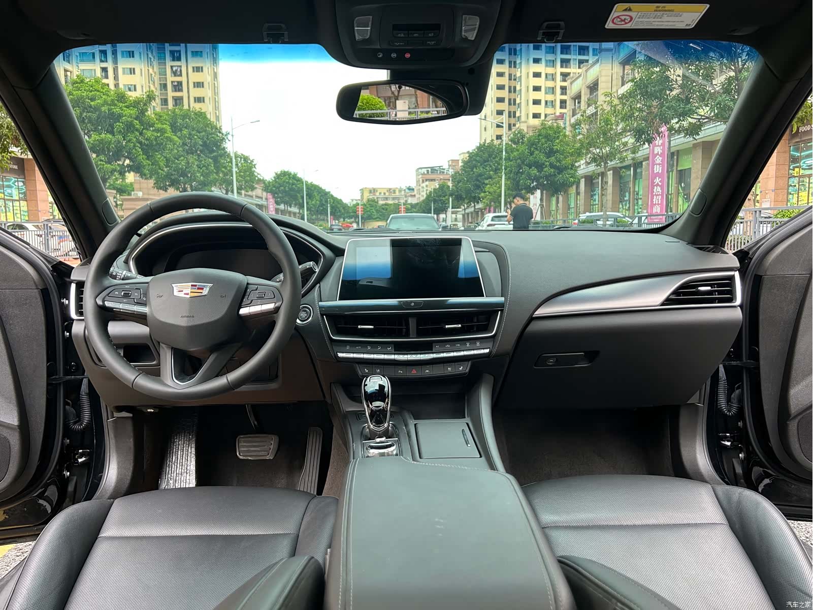 Cadillac CT5, 2023 28