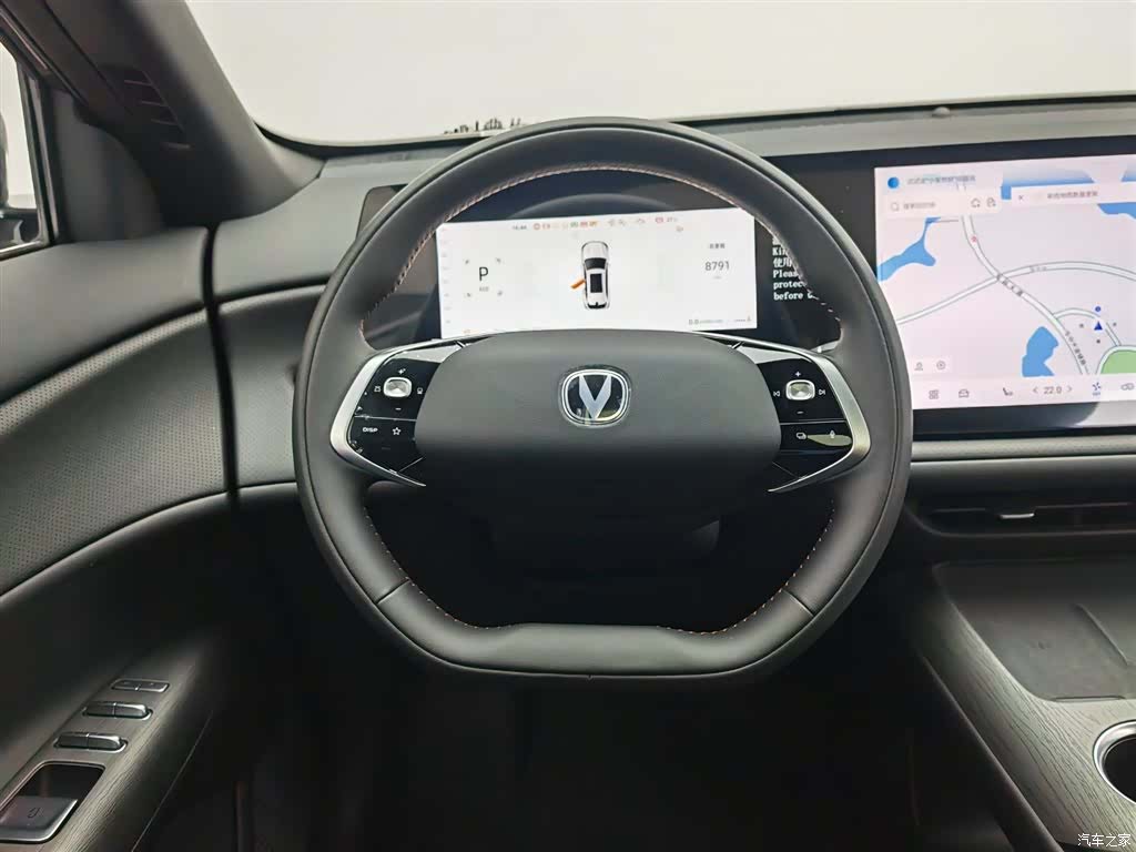 Changan CS75, 2025 11