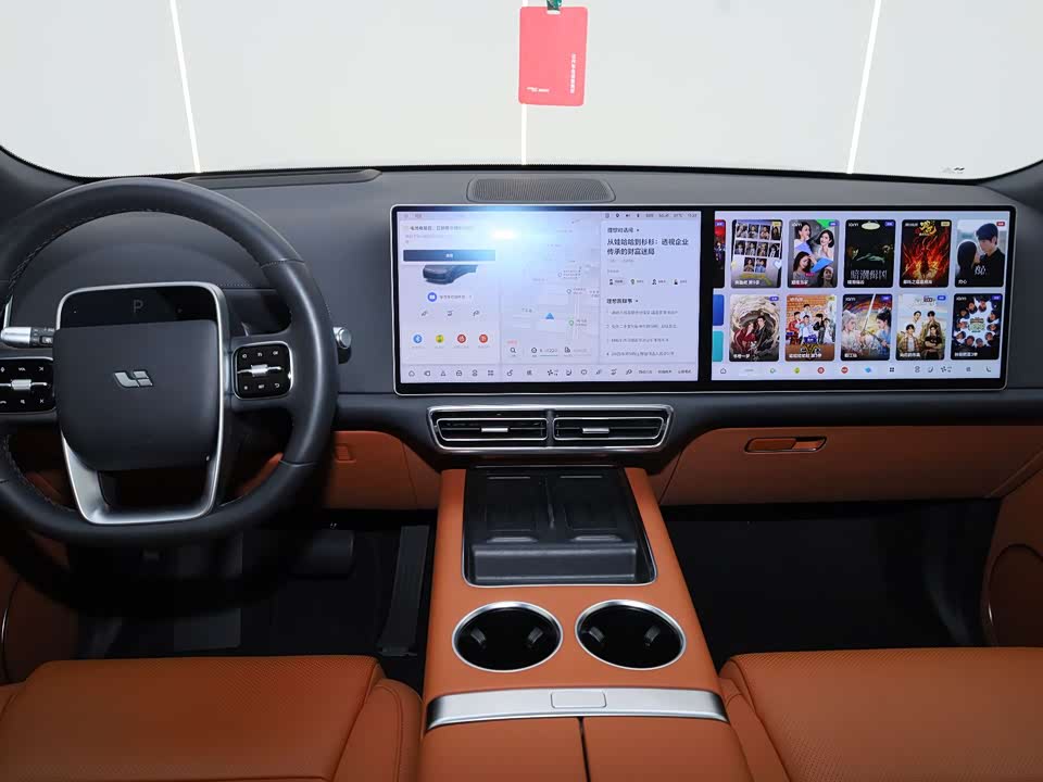Li Auto Ideal L9