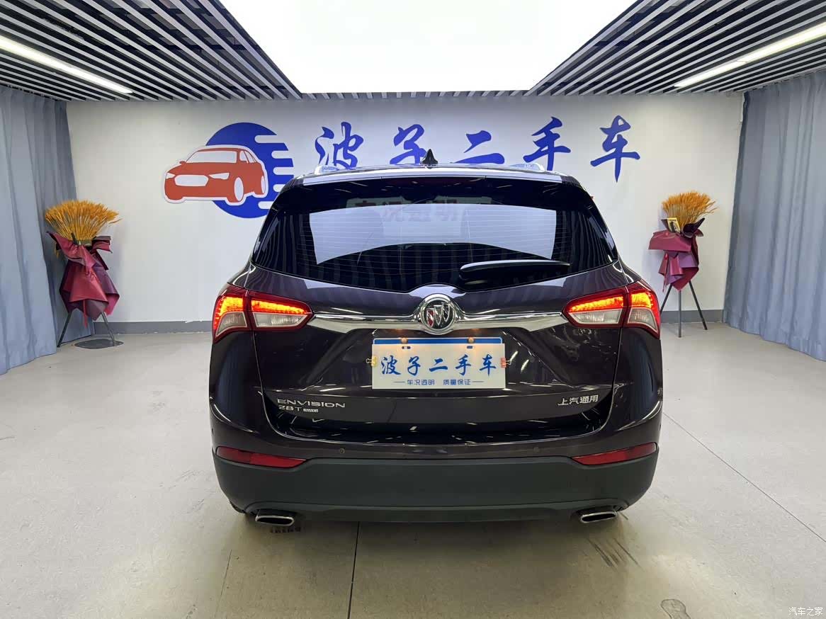 Buick Envision Plus, 2018 19