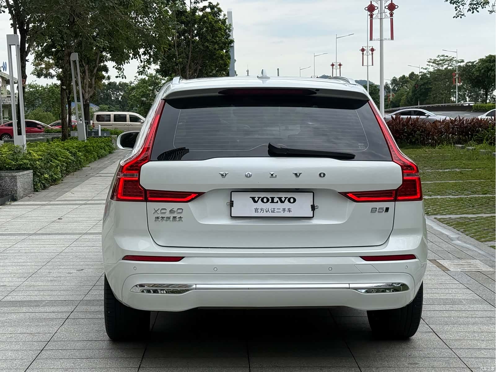 Volvo XC60, 2022 8