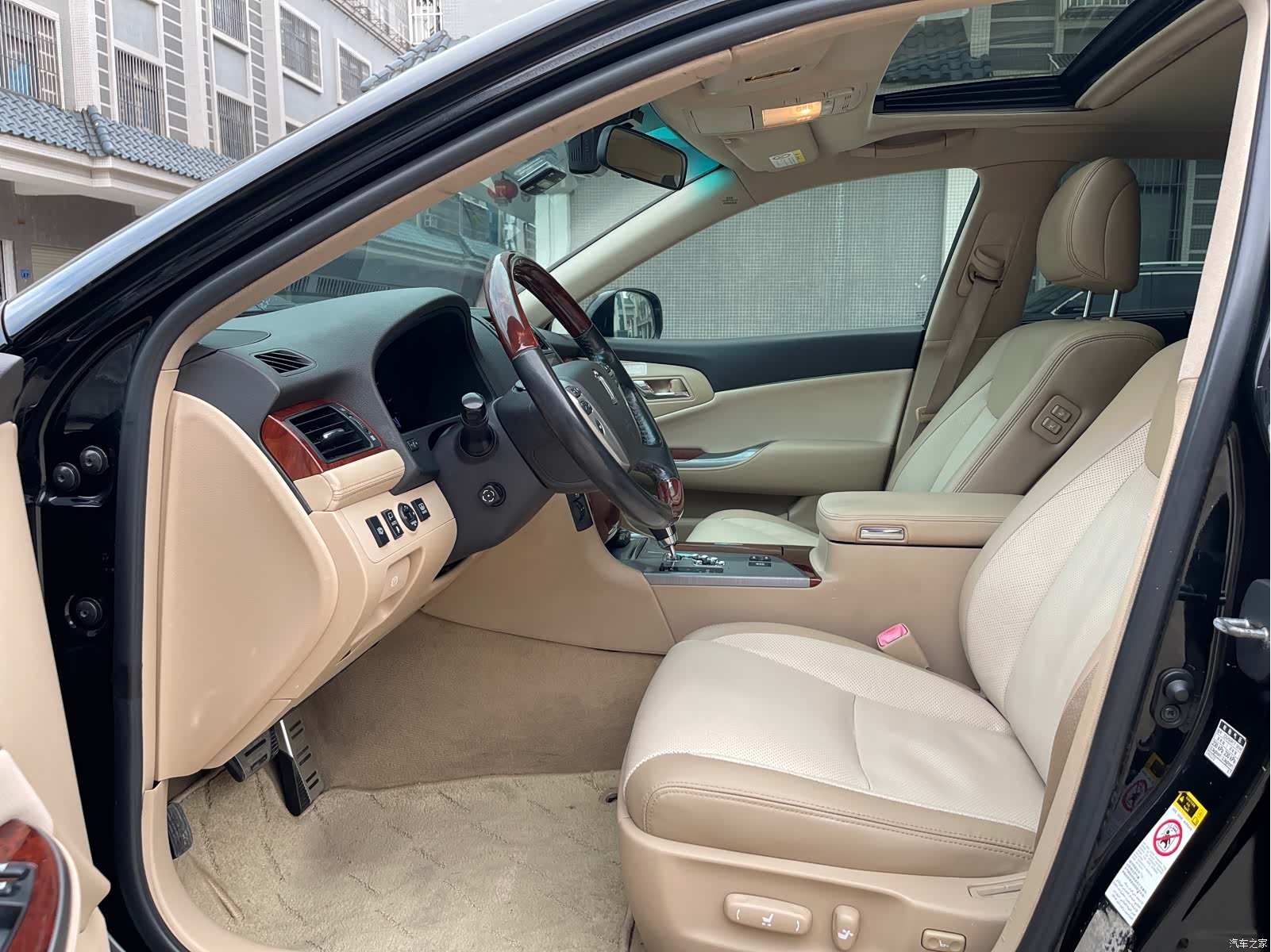 Toyota Crown, 2013 4