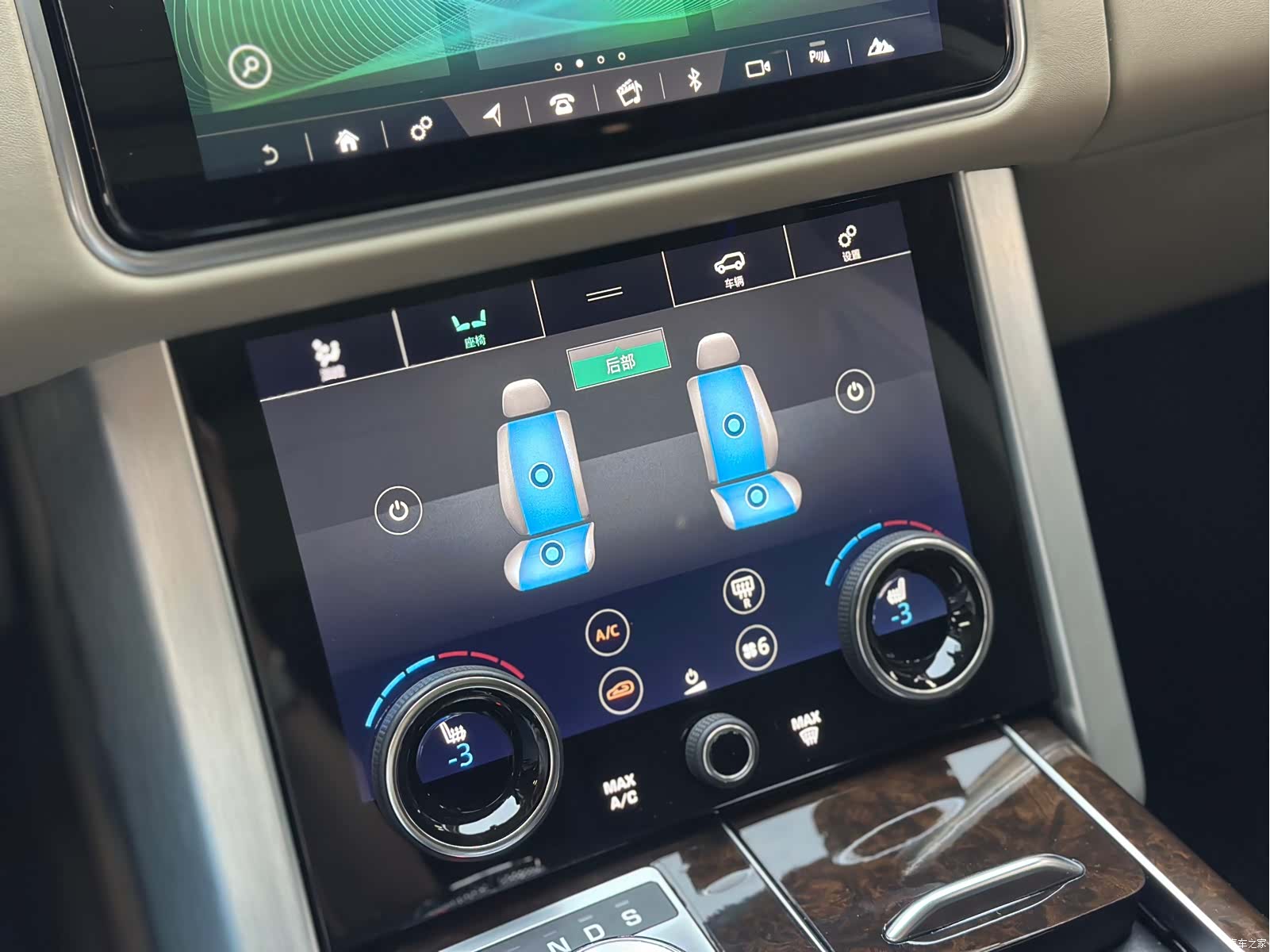 Land Rover Range Rover, 2022 17