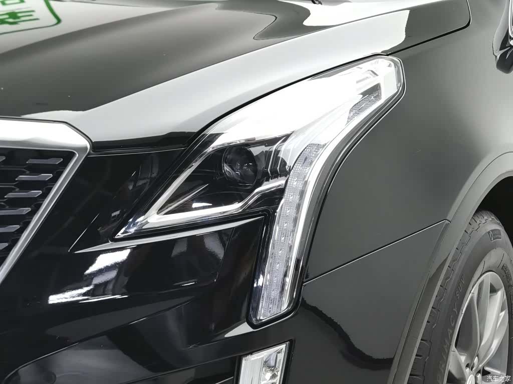 Cadillac XT5, 2020 7