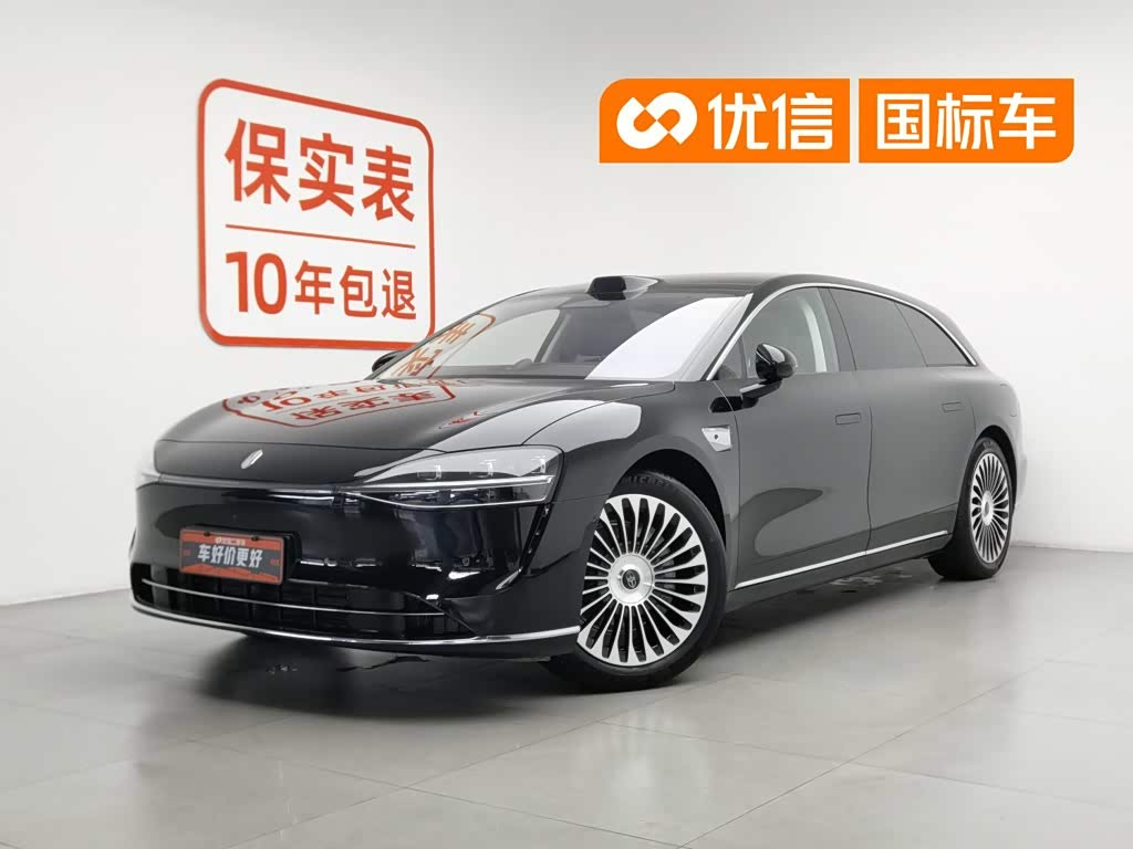 Stelato S9T