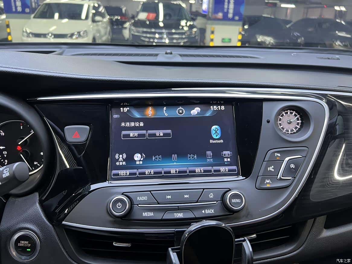 Buick Envision Plus, 2018 8