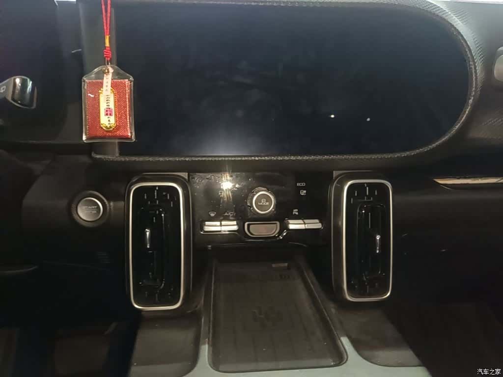 Haval Big Dog, 2023 13