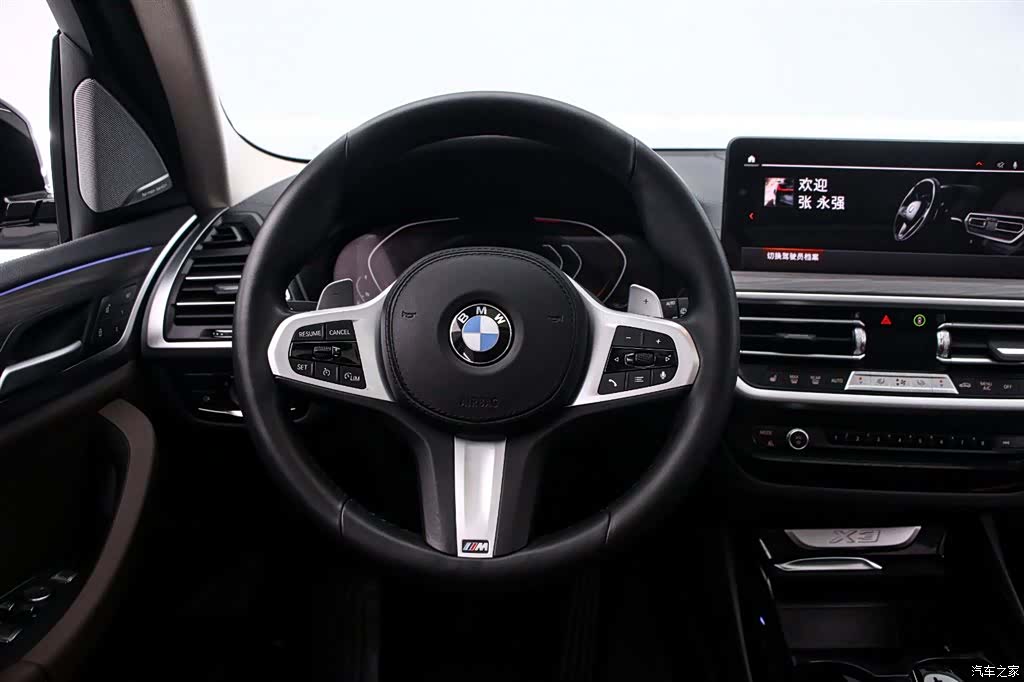 BMW X3, 2022 7