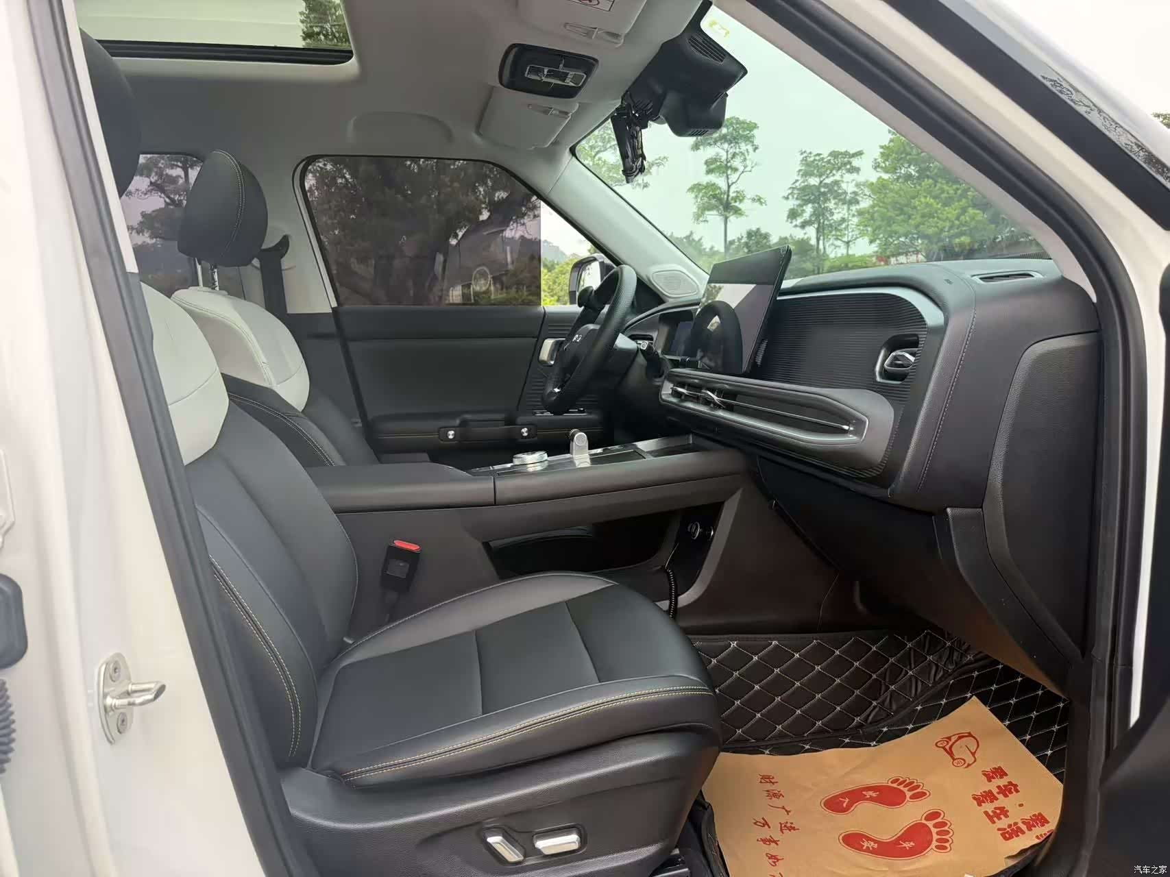 BAIC BJ30, 2024 9