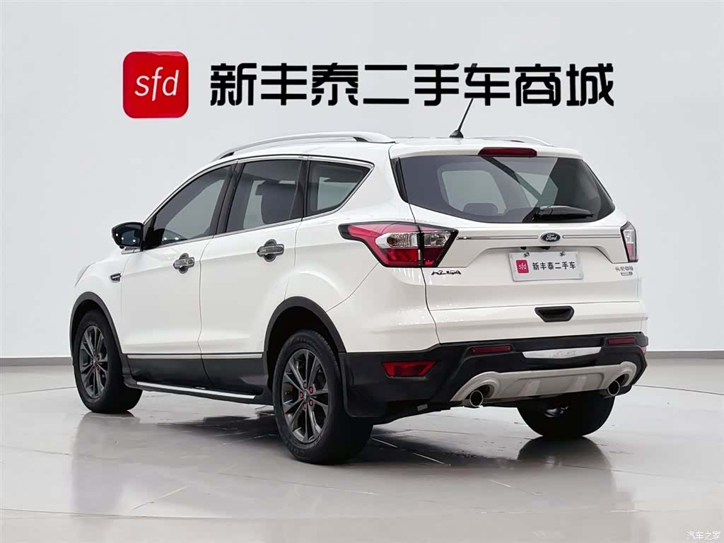 Ford Kuga, 2020 6