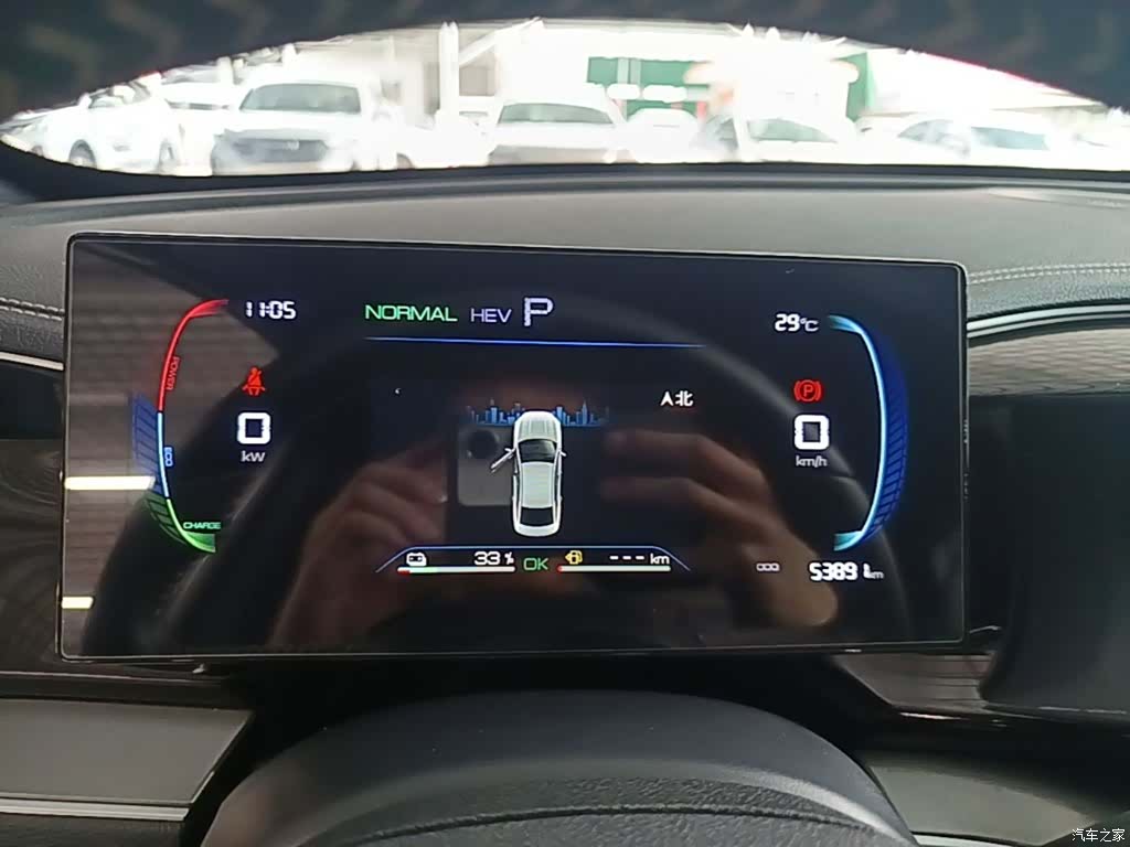 BYD Qin, 2023 8