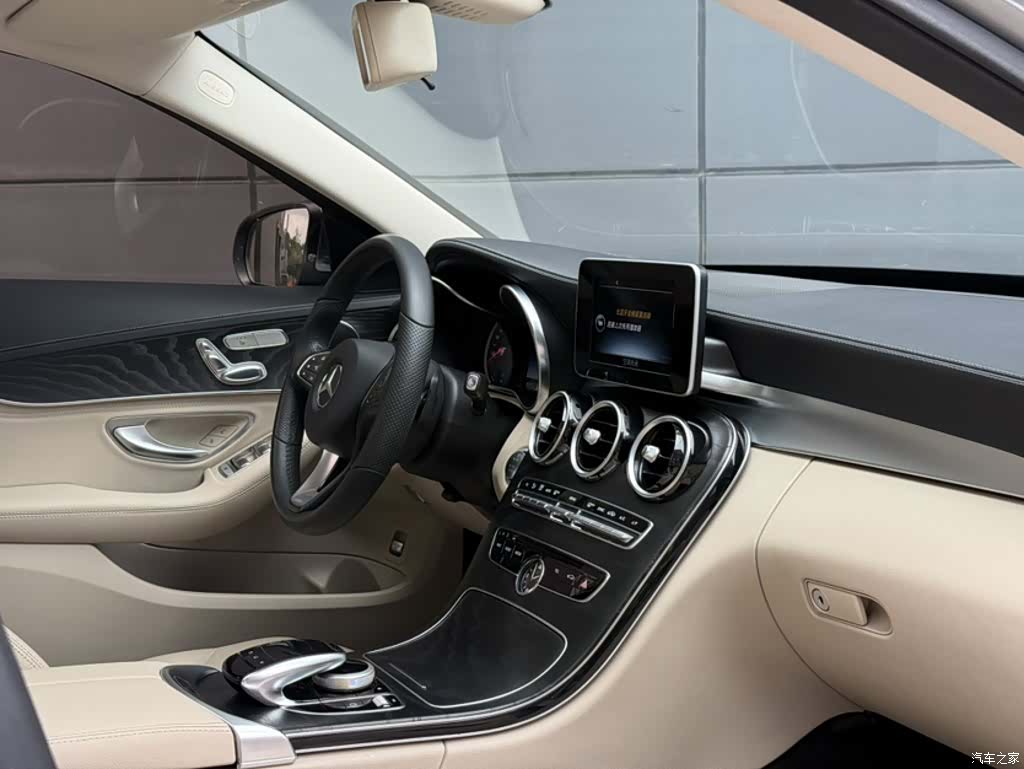 Mercedes-Benz C-Class, 2016 14