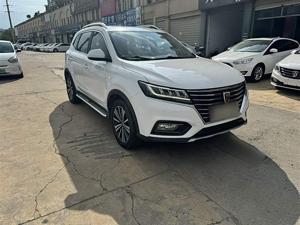 Roewe RX5 Roewe RX5