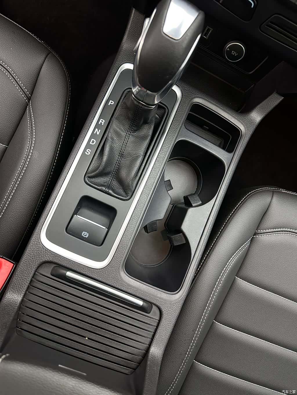 Ford Kuga, 2020 15