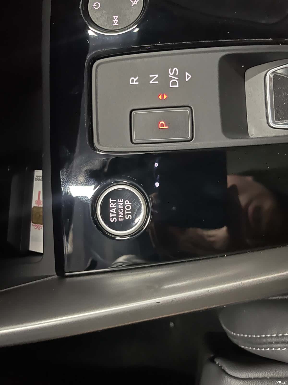 Audi A3, 2022 14