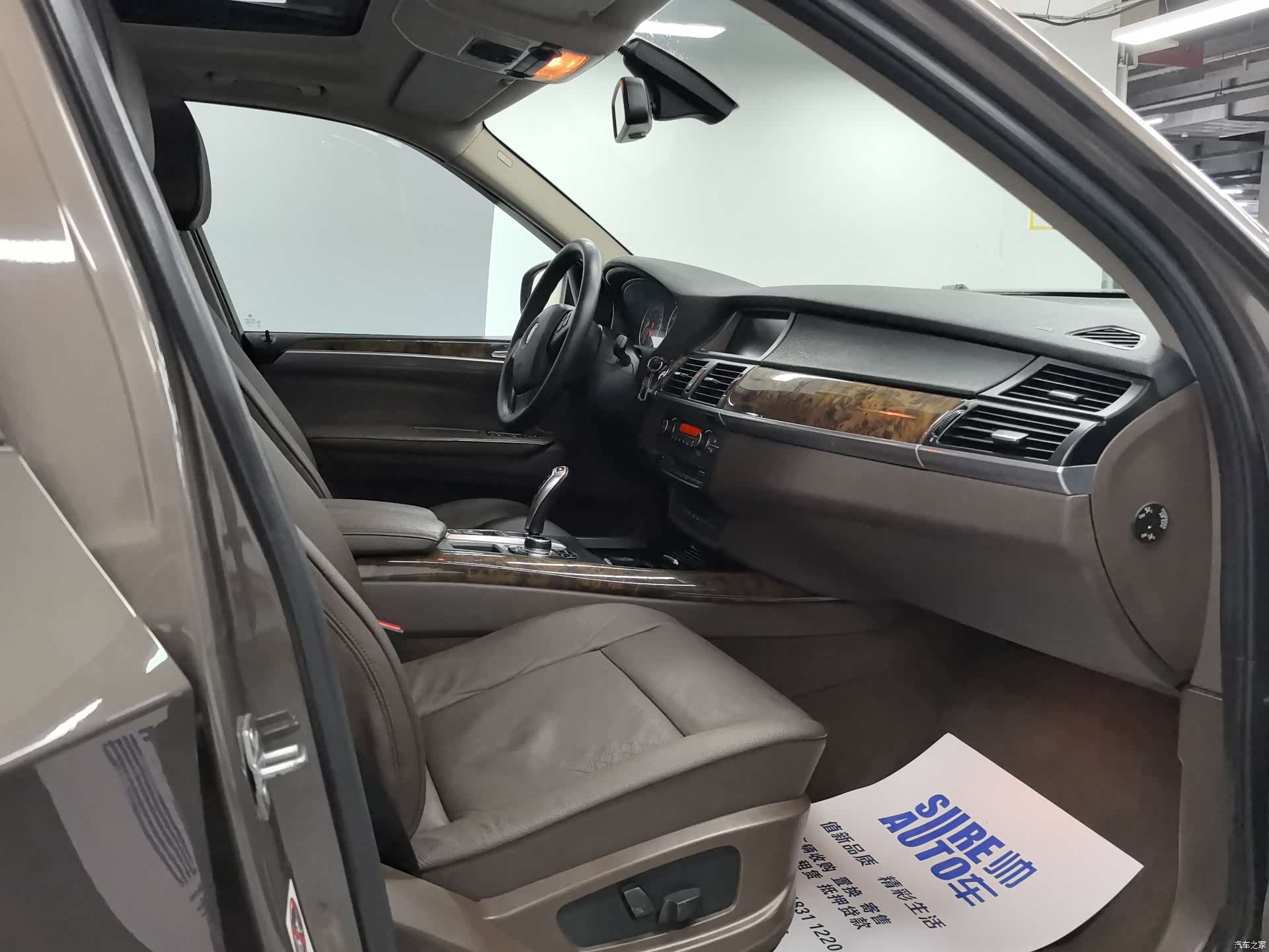 BMW X5, 2013 все фото