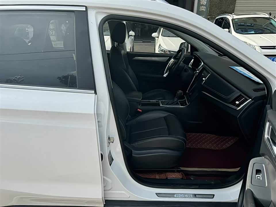 Roewe RX5 Roewe RX5