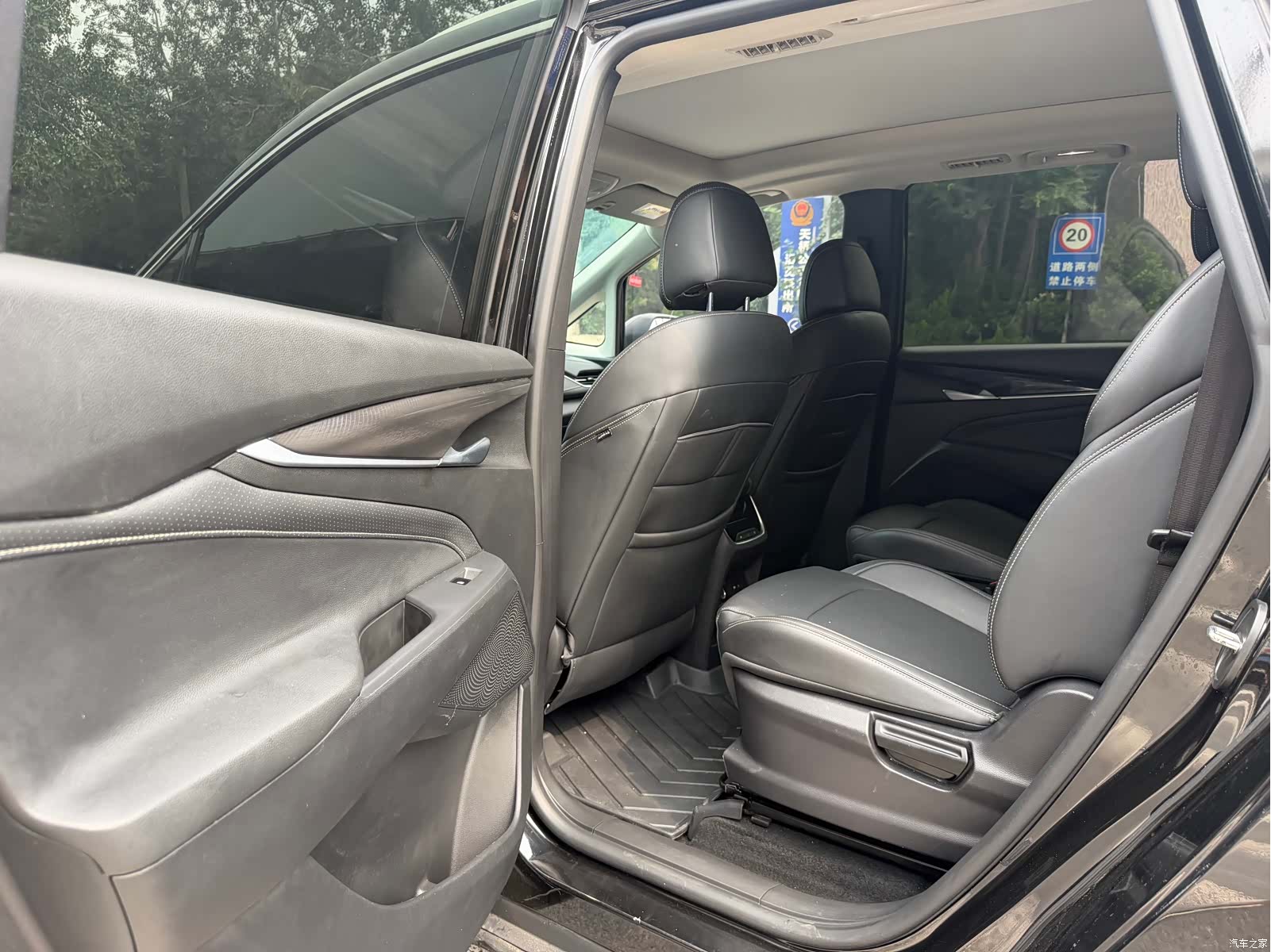 Maxus G50, 2021 8