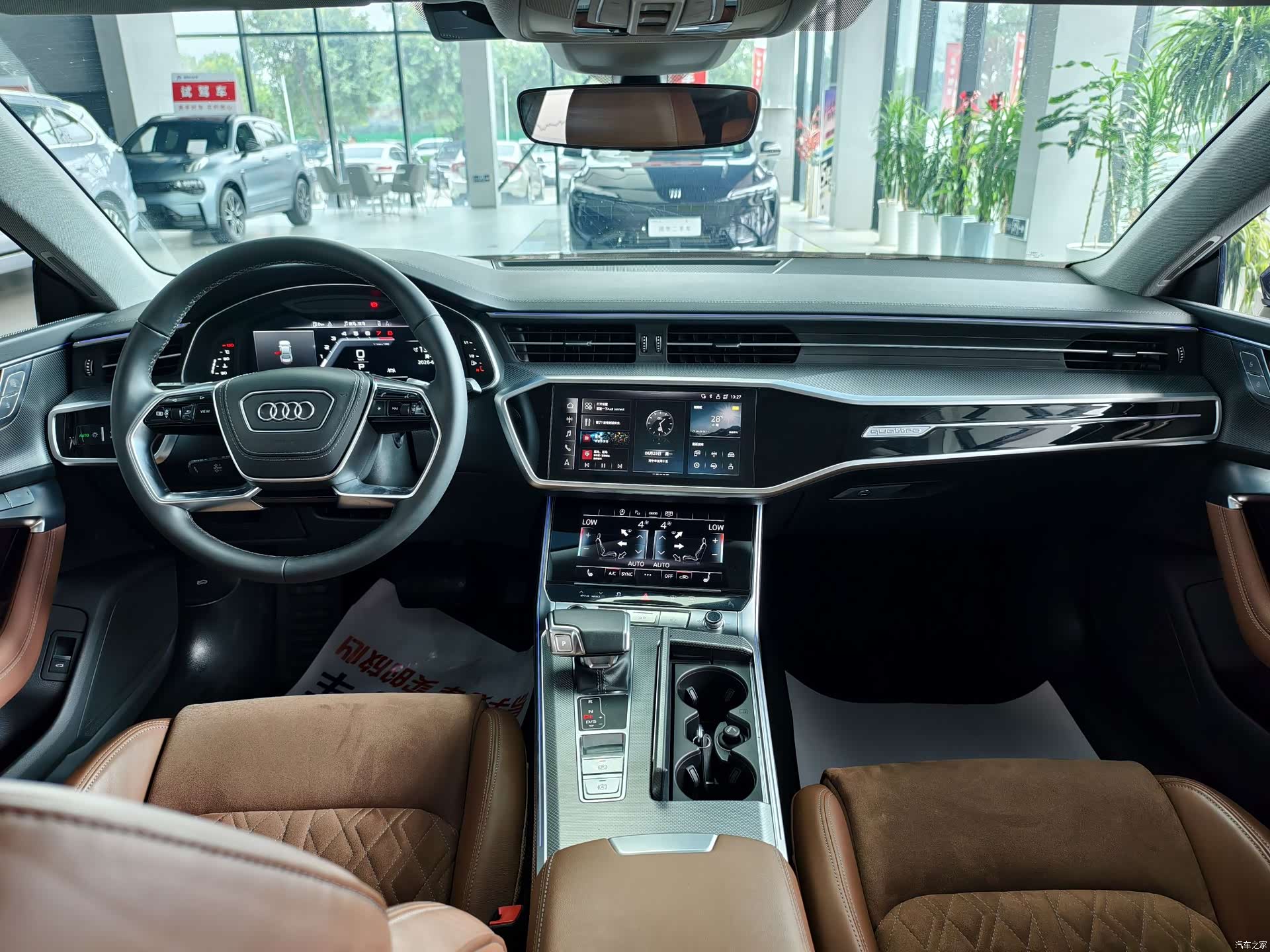 Audi A7L, 2024 10