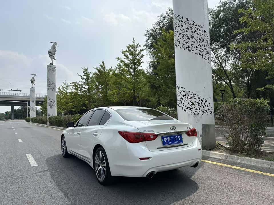Infiniti Q50L