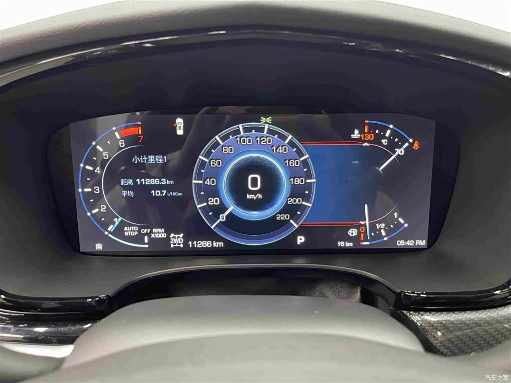 Cadillac XT6, 2024 10