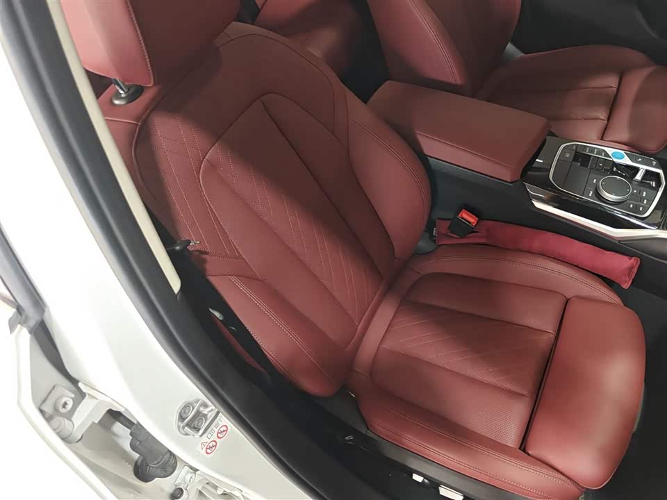 Autohome Shanghai Autohome Shanghai