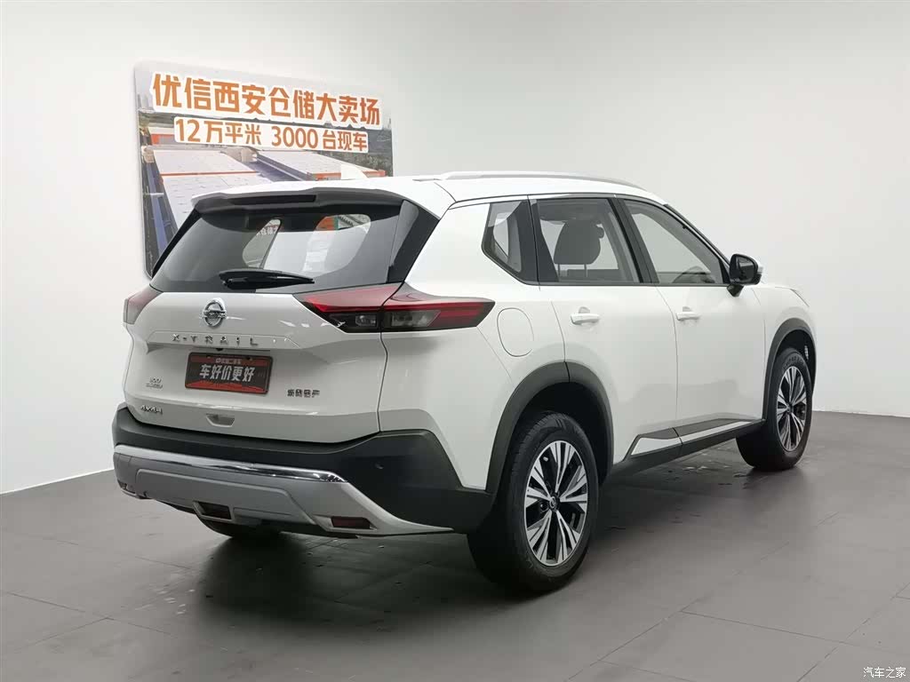 Nissan X-Trail, 2021 2