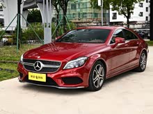 ����CLS 2016�� CLS 260 �ݲʰ�