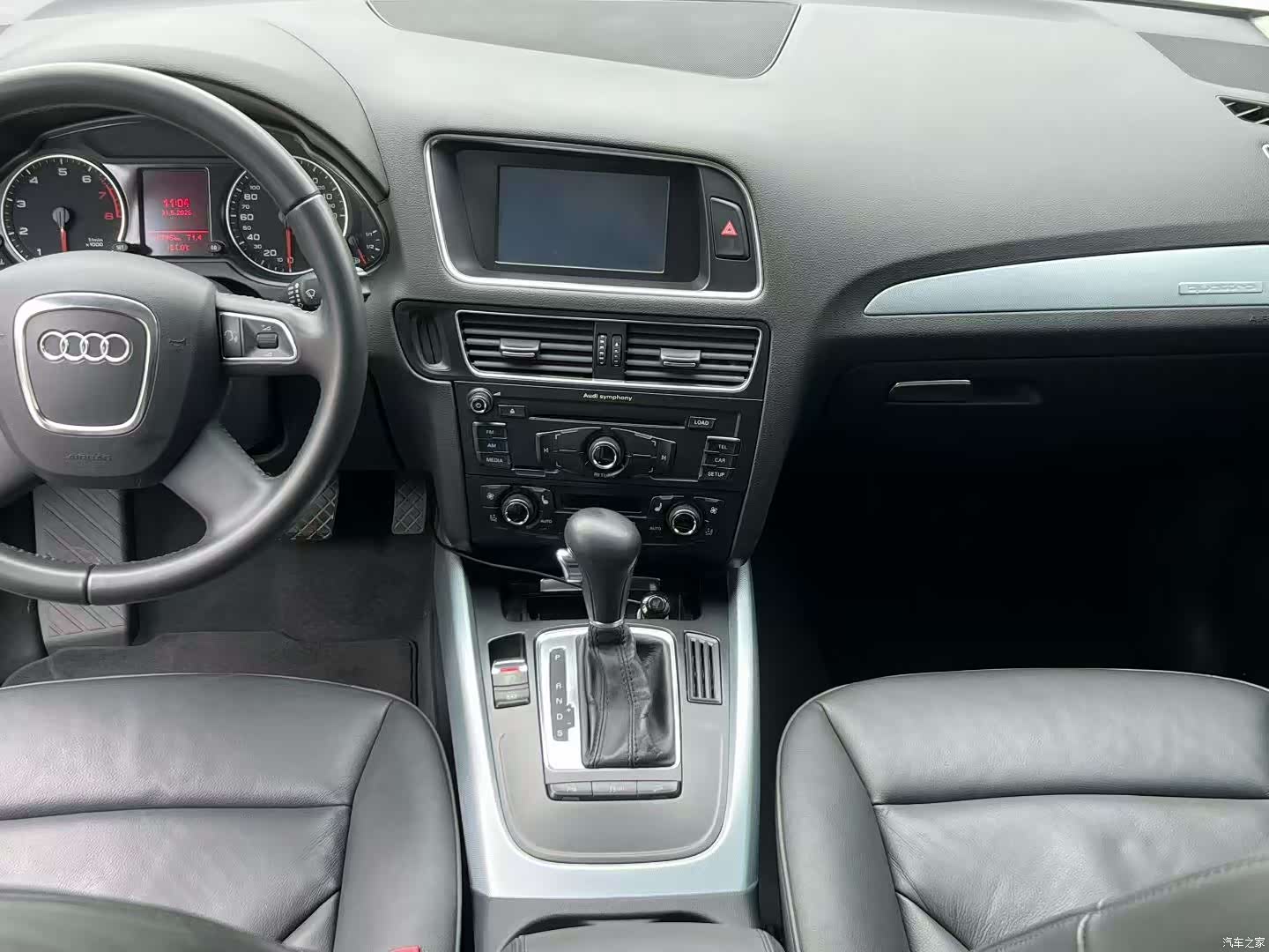 Audi Q5, 2012 7