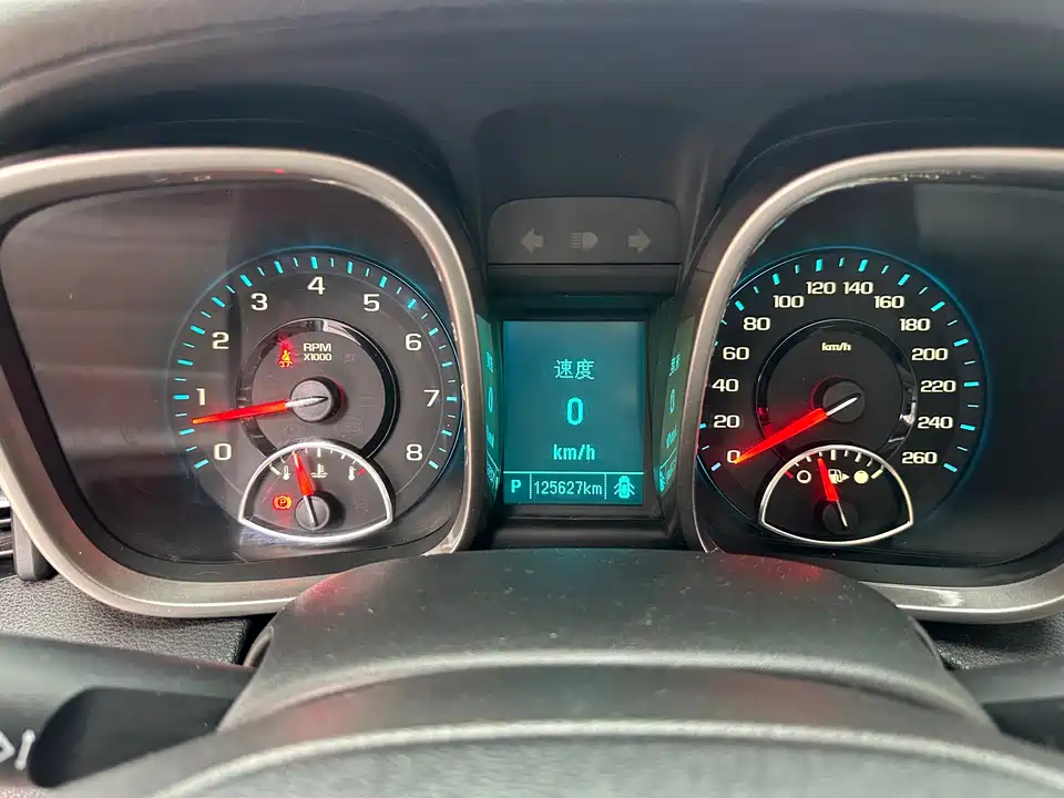 Chevrolet Mai Ruibao