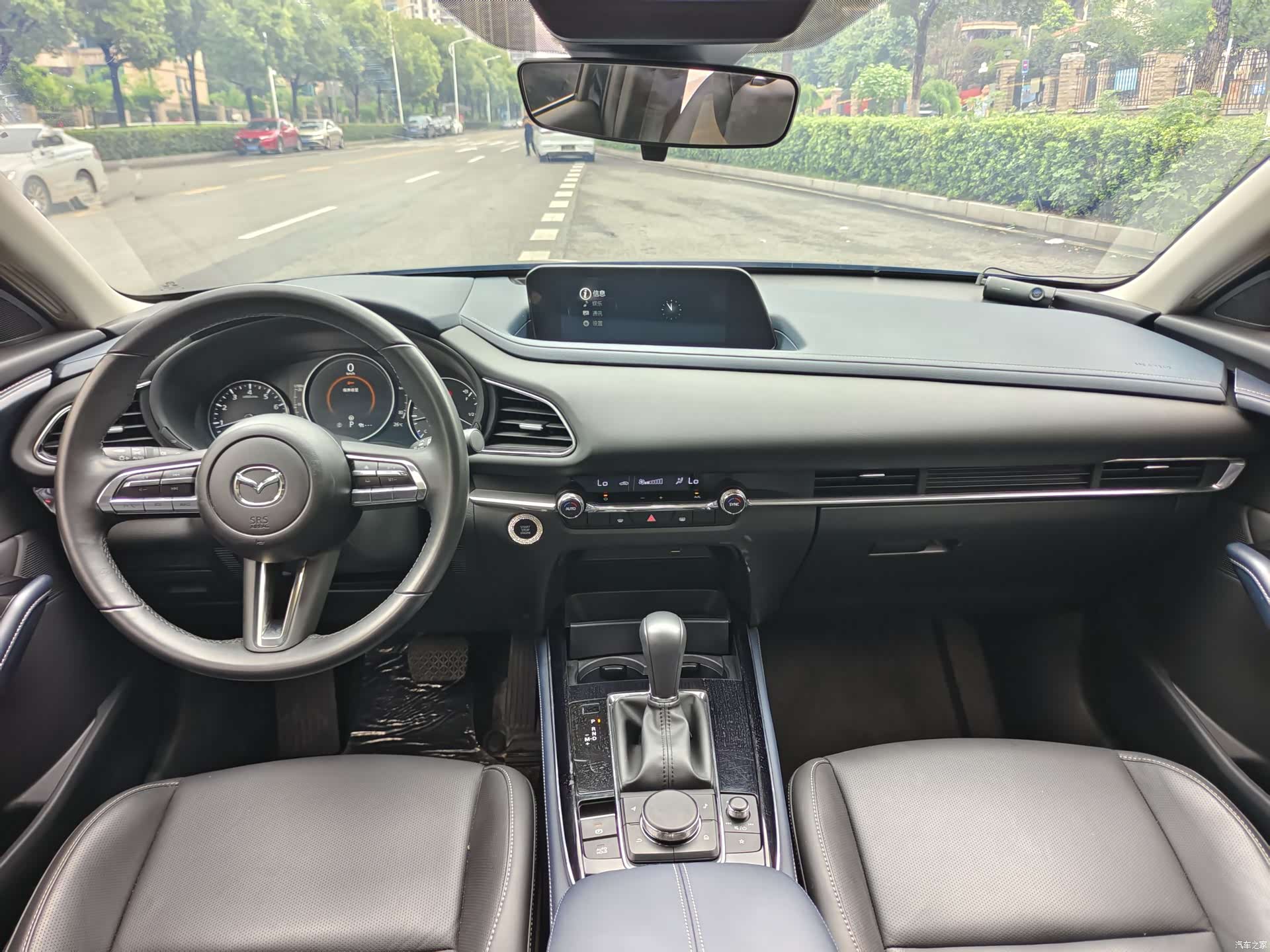 Mazda CX-30, 2024 12