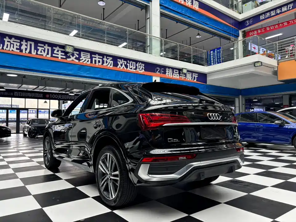 Audi Q5L Sportback