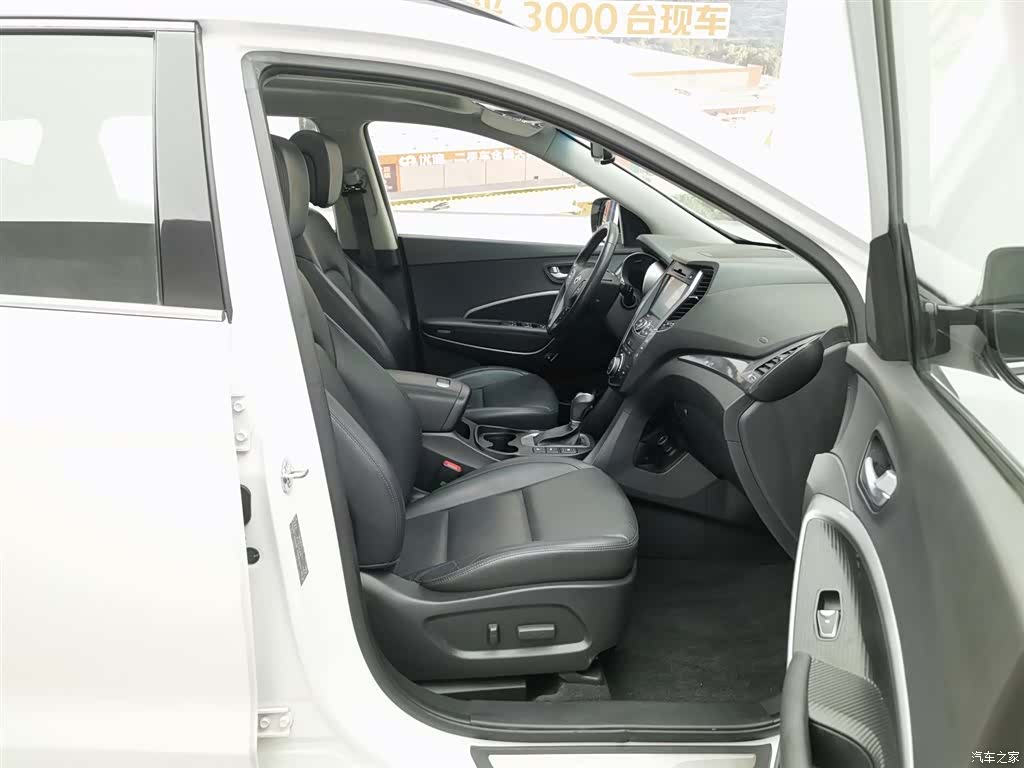 Hyundai Santa Fe, 2016 23