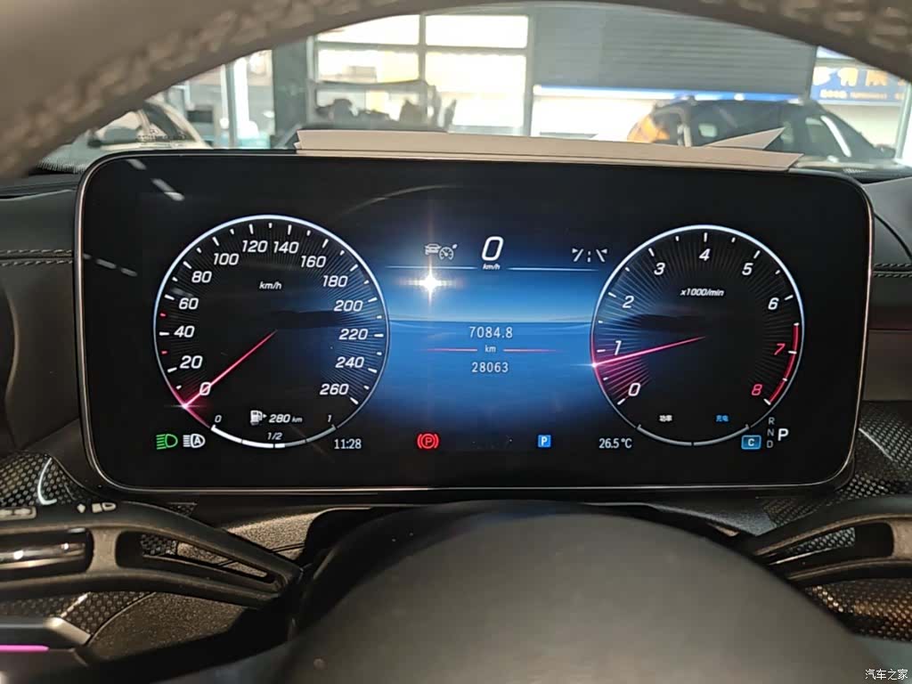 Mercedes-Benz C-Class, 2024 12