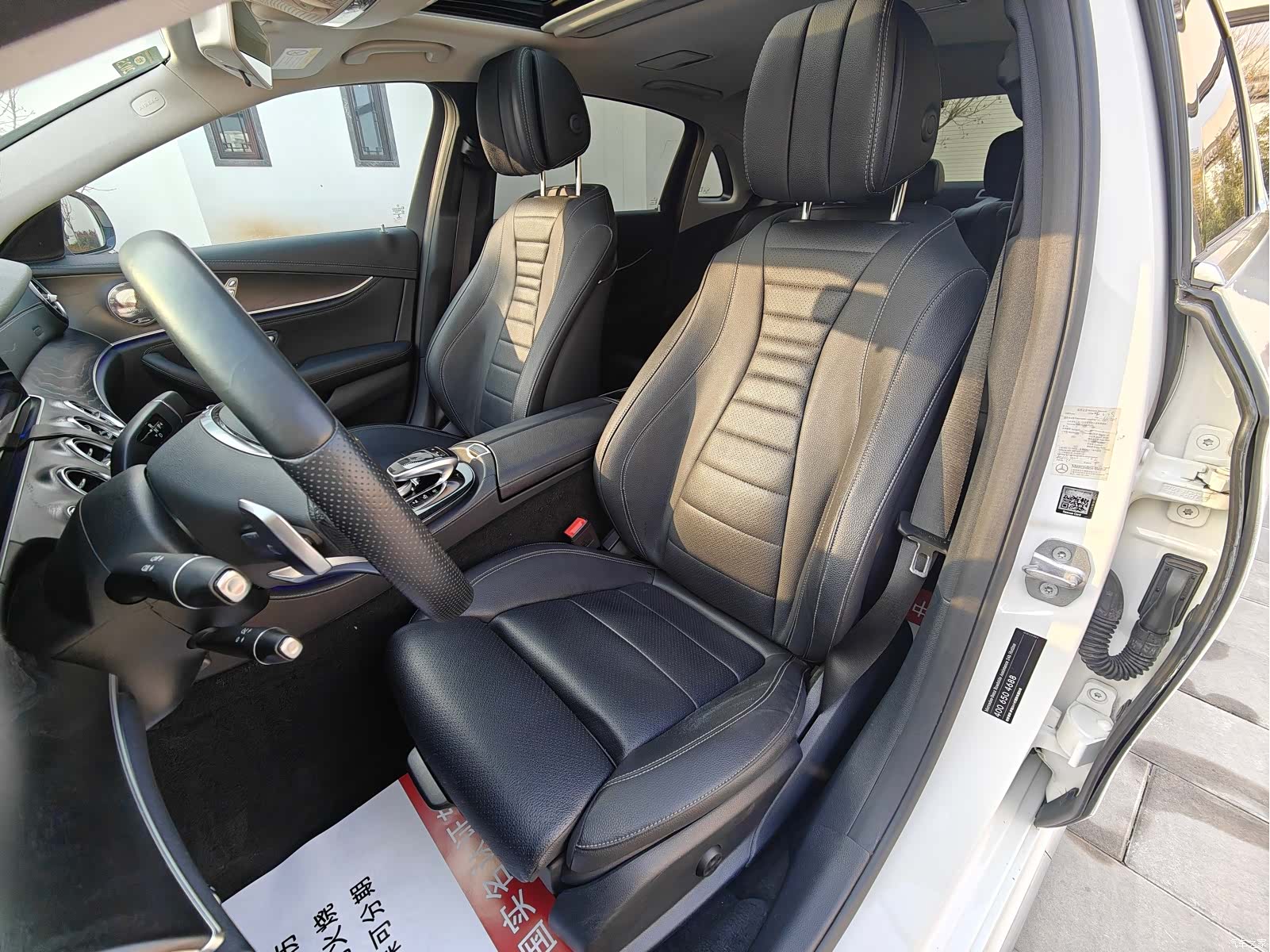 Mercedes-Benz E-Class, 2017 19
