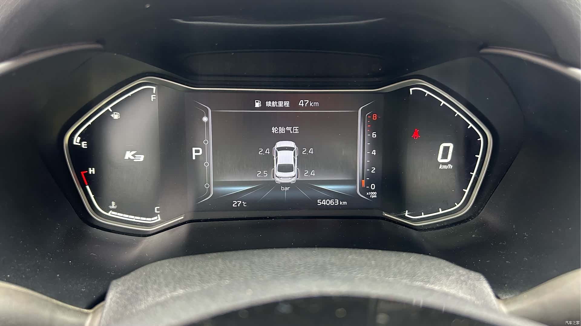 Kia K3, 2022 9
