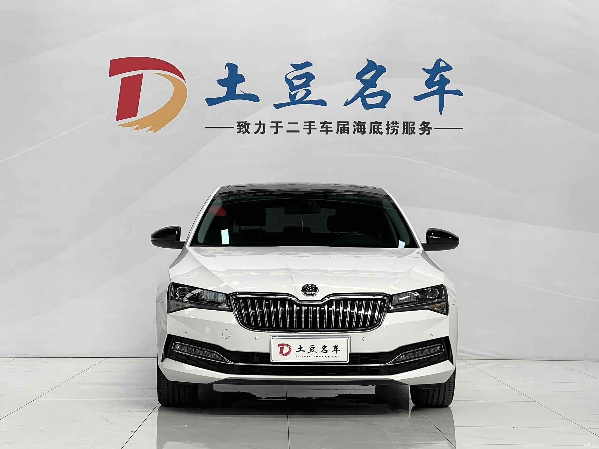 Skoda Superb, 2023 2