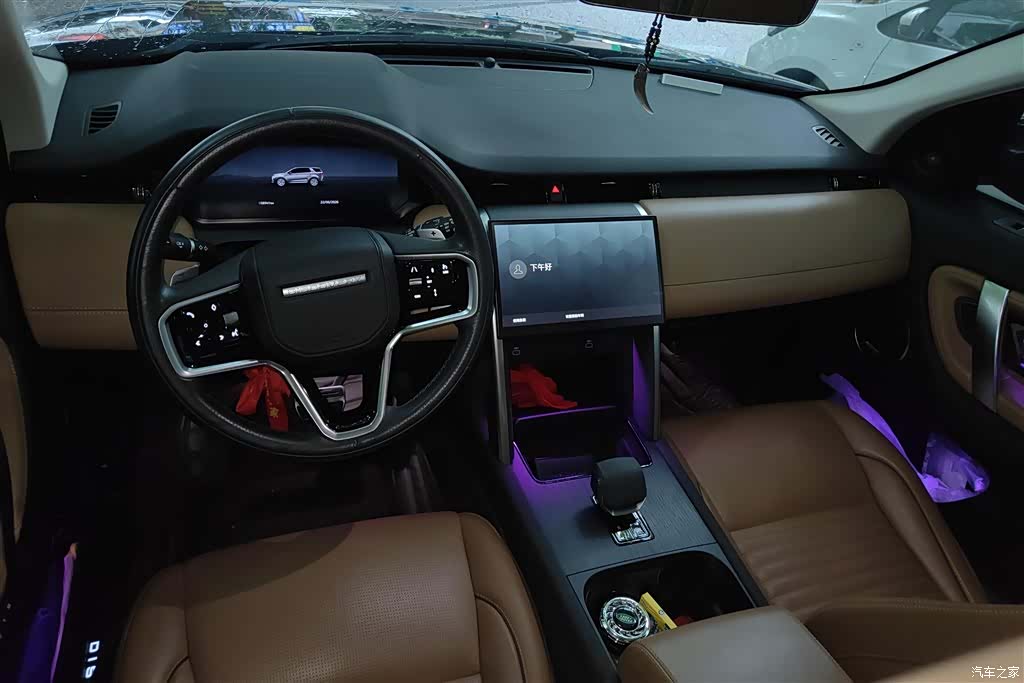 Land Rover Discovery, 2024 12